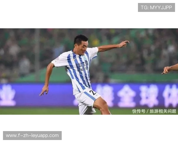 上海申花拉唐中路策动快速进攻，攻防转换的精彩之道