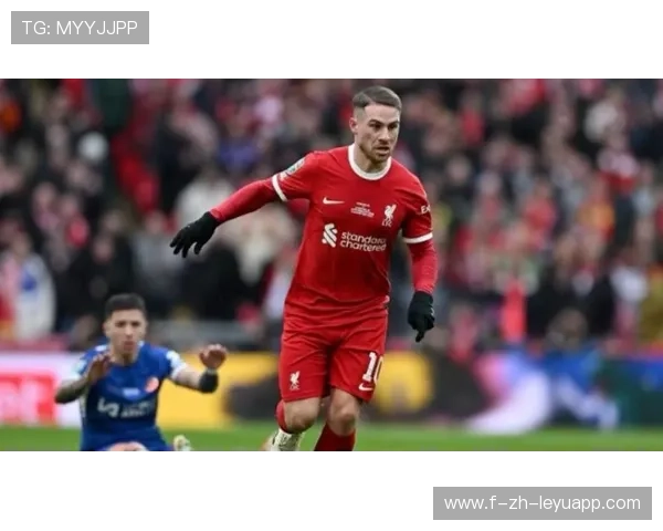 利物浦惊天逆转！欧冠新传奇：1-0战胜皇马，麦卡利破门，阿诺德闪耀全场