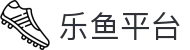 乐鱼体育 - LEYU SPORTS中国官方网站